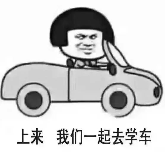 2021109